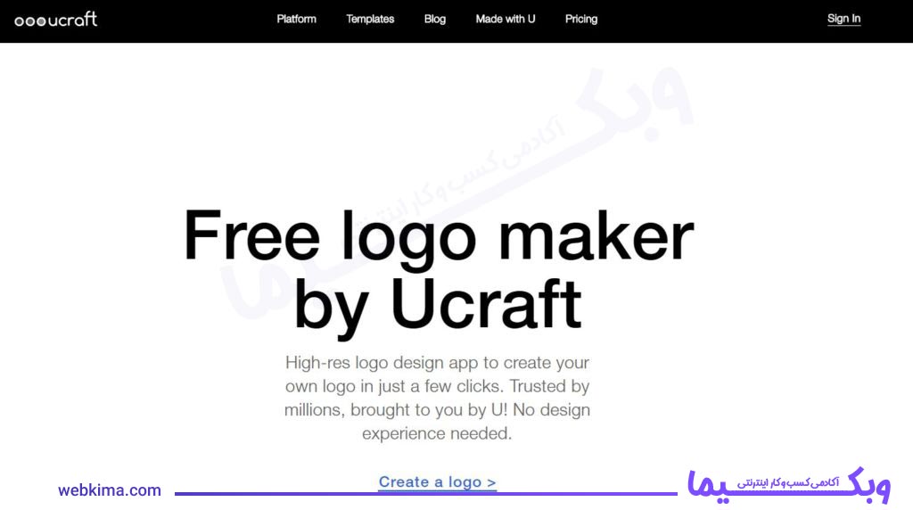 طراحی لوگو مجانی با ابزار آنلاین UCraft